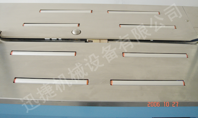 迅捷機械，品質卓越！